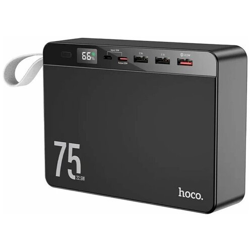 Внешний аккумулятор повербанк Hoco J94 на 75000 mAh 225W QC30 PD20W Черный 449000₽