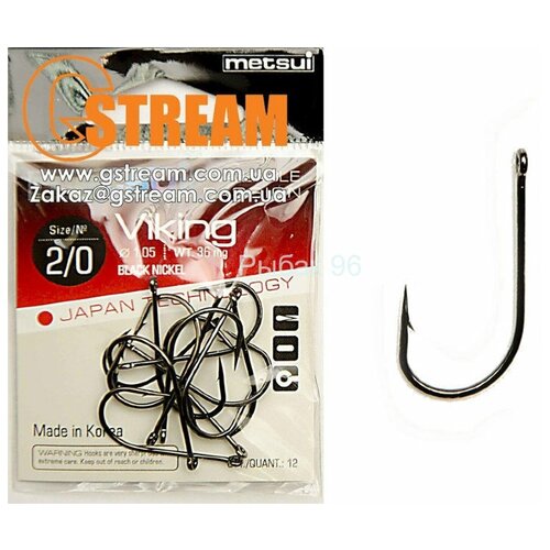 крючок metsui fish game barbed bln 8 12шт figb bln 08 Крючок METSUI viking bln №8 12шт VI-BLN-08