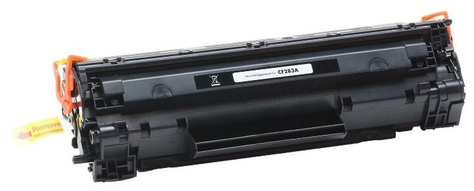 Картридж CF283A (№83A) для принтеров HP LaserJet Pro M125, 126, 127,128, 201, 225 1500 копий
