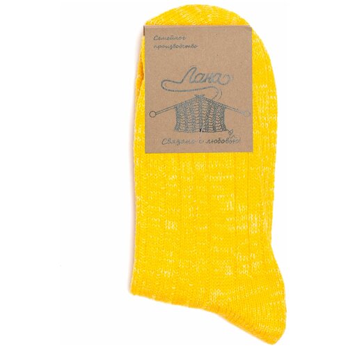Носки Oh_Lana, размер 41-42, желтый