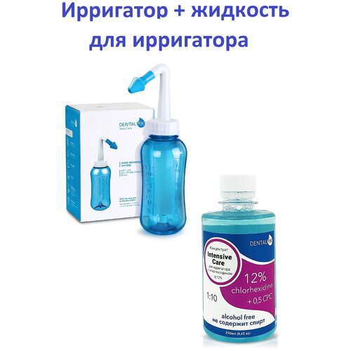 Ирригатор портативный назальный Dentalpik Sinus Care + Концентрат жидкость для ирригатора 250 мл