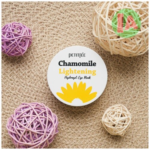 PETITFEE Корейские патчи для глаз Petitfee CHAMOMILE Lightening - 60 шт.