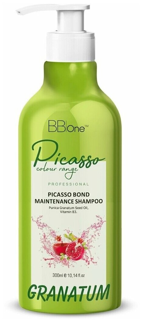 BB one Шампунь Picasso Granatum Bond Maintenance Shampoo 300мл