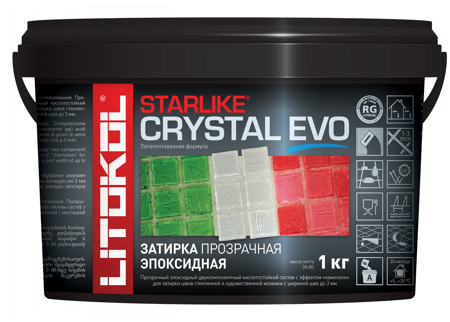 Затирка Litokol Starlike Crystal Evo S.700 crystal 1 кг - фотография № 1