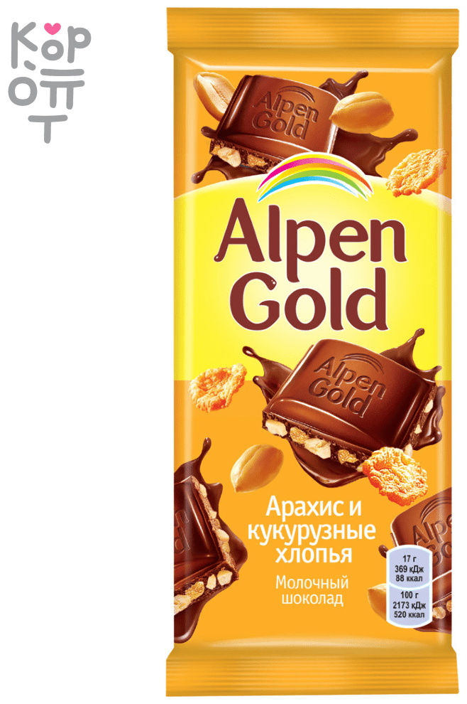 Шоколад Alpen Gold молочный с арахисом и кукурузными хлопьями, 85 г - фотография № 3