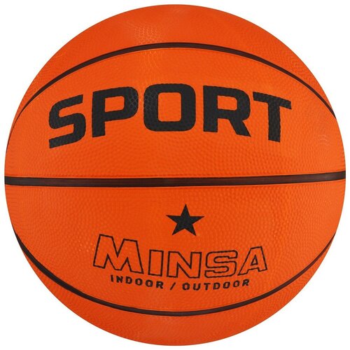 Мяч баскетбольный Minsa Sport, размер 7, 630 гр Minsa 7306805 .