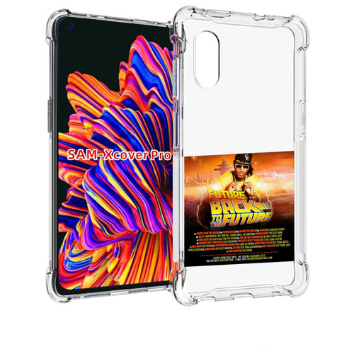 Чехол MyPads Future - Back To The Future для Samsung Galaxy Xcover Pro 1 задняя-панель-накладка-бампер чехол mypads future back to the future для samsung galaxy xcover 5 задняя панель накладка бампер