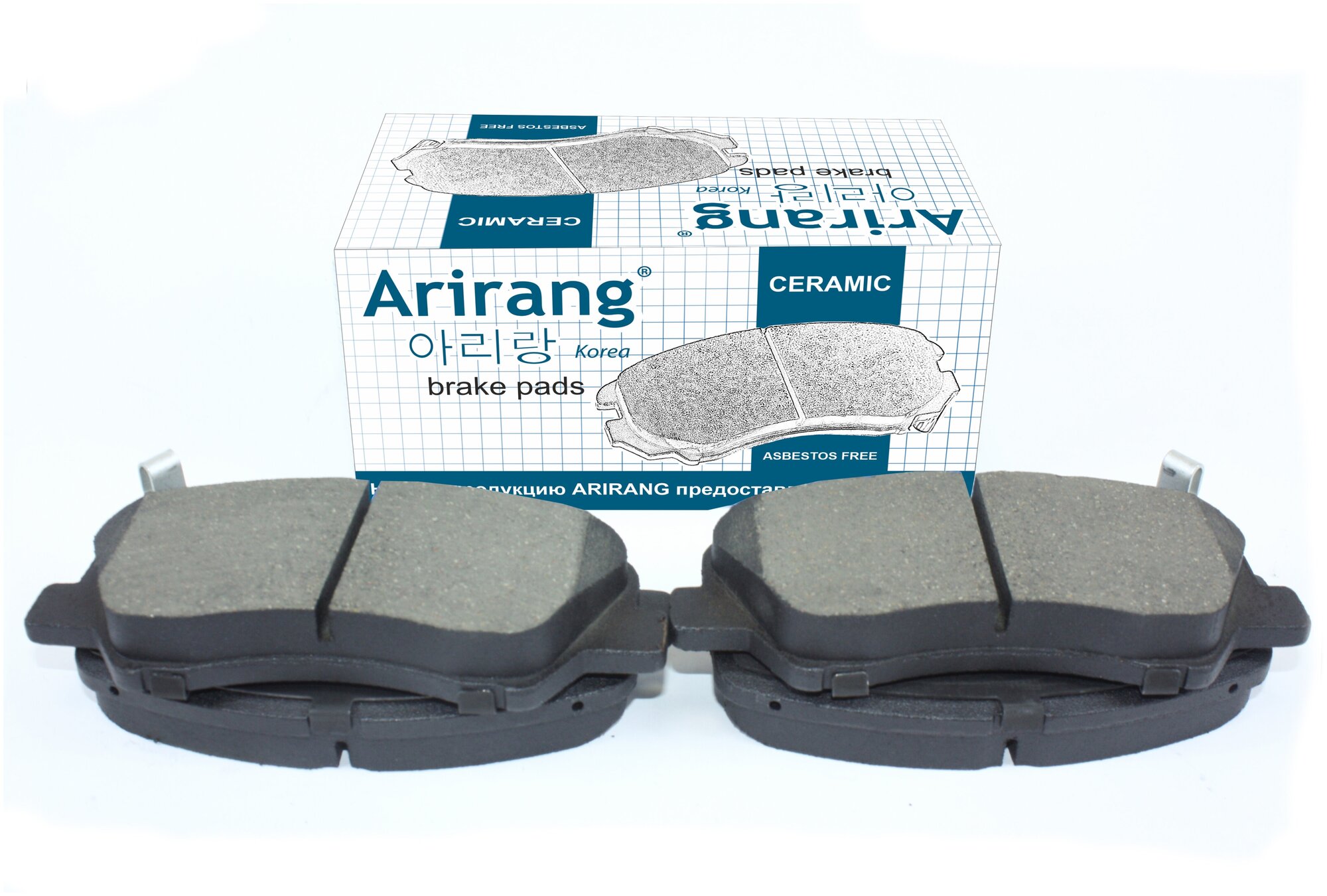 Колодки передние дискового тормоза Hyundai (Solaris 2010-) Arirang ARG28-1401