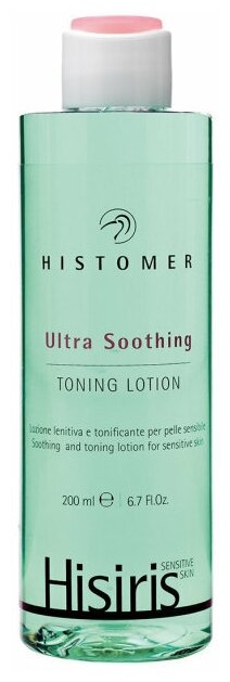 Лосьон успокаивающий тонизирующий Ultra soothing toning lotion