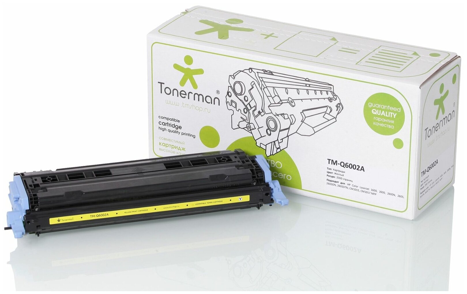 Картридж Tonerman Q6002A 124A для HP Color LaserJet CLJ 1600, 2600, 2600N, 2605, 2605DN, 2605DTN, CM1015, CM1017 MFP