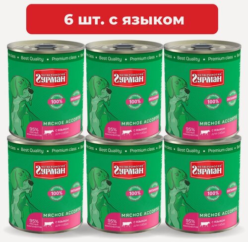 Изображение товара Влажный корм для собак Четвероногий Гурман Мясное ассорти с языком упаковка 6 шт х 340 г