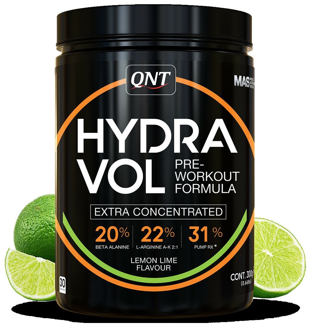 QNT Hydravol Lemon/Lime 300 g/ Предтренировочный комплекс "гидравол" 300г Лимон-лайм