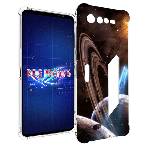 Чехол MyPads сатурн в космосе для Asus ROG Phone 6 задняя-панель-накладка-бампер