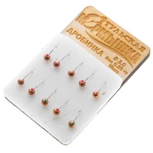 Мормышка вольф. Тульская Дробинка 3.0 Медь 5шт