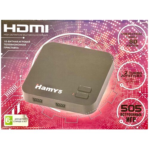 Игровая приставка 8 bit + 16 bit Hamy 5 HDMI (505 в 1) + 505 встроенных игр + 2 геймпада + USB кабель (Черная)