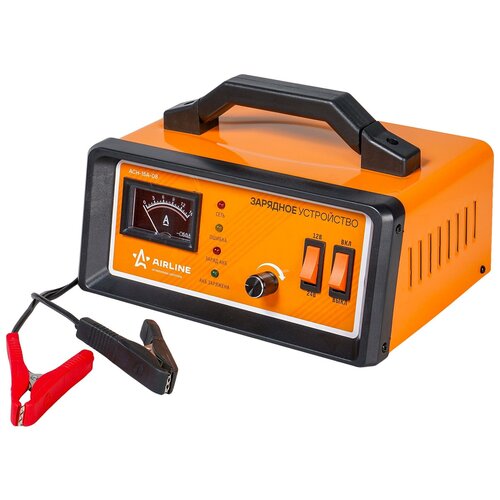 Зарядное устройство 0-15А 12В24В амперметр ручная регулировка зарядного тока импульсное 9164₽