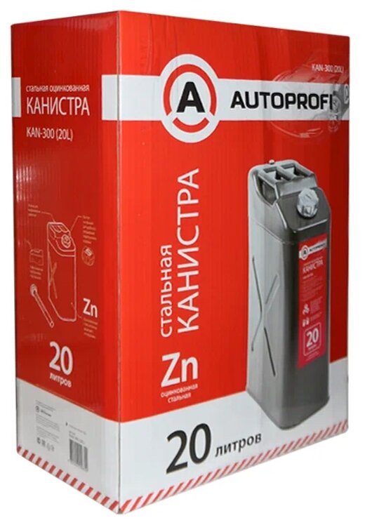 Канистра AUTOPROFI KAN-300 20 л