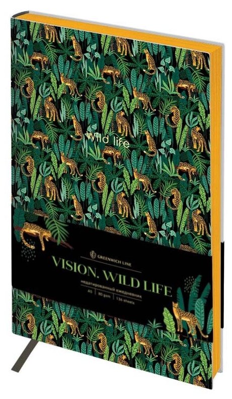 Ежедневник недатированный, А5, 136л, кожзам, Greenwich Line "Vision. Wild life", тон. блок, цветной срез