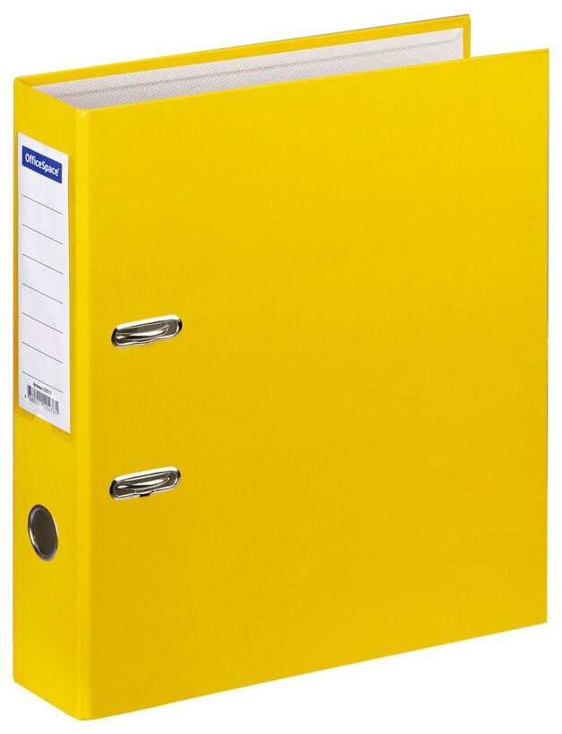 Папка-регистратор OfficeSpace, 70 мм, бумвинил, с карманом на корешке, желтая