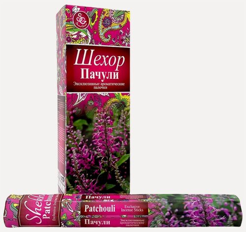 Изображение товара Благовония Пачули (Patchouli) Shekhor / Эксклюзивные ароматические палочки Шехор / Индия 20 шт
