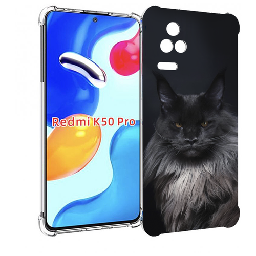 Чехол MyPads кошка мейн кун 2 для Xiaomi Redmi K50 / K50 Pro задняя-панель-накладка-бампер