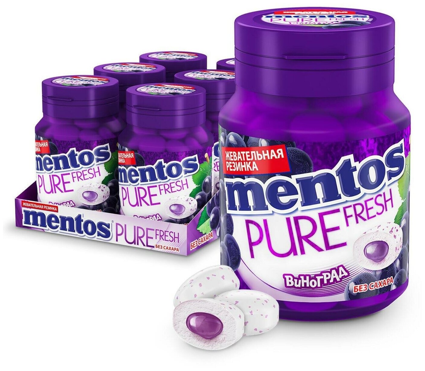 Жевательная резинка Mentos Pure Fresh вкус Виноград, 6 шт по 54 г - фотография № 1