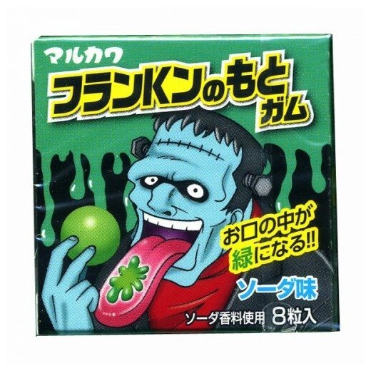 Жевательная резинка Франкенштейн Marukawa Monsters Franken меняет цвет языка на зеленый Содовая 13 гр 8 шариков