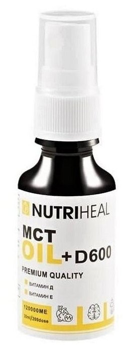 Раствор Nutriheal МСТ Oil D600