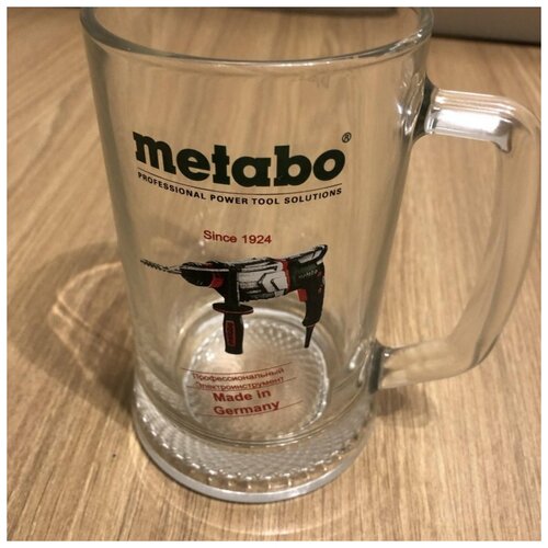 Фирменная кружка для пива Metabo, 500 мл