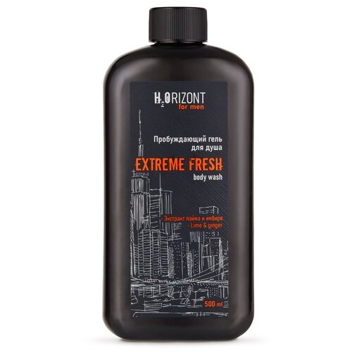 Гель для душа H2Orizont Extreme Fresh, 500 мл, 500 г family cosmetics гель для душа h2orizont extreme fresh пробуждающий 500 мл 2 штуки