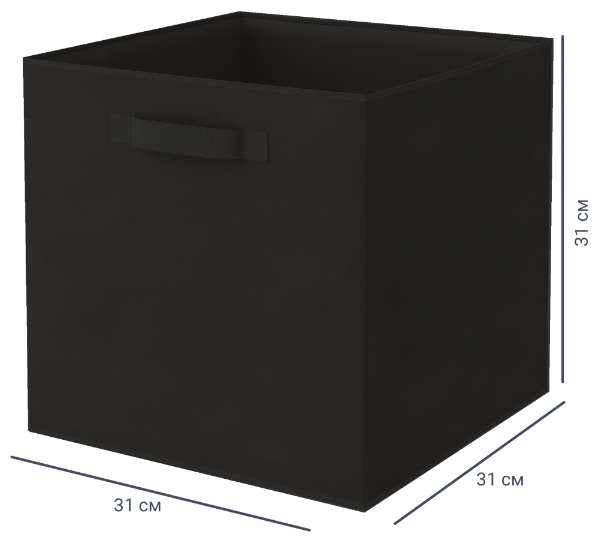 Коробка для хранения Spaceo KUB, 31х31х31 см, черный - фотография № 5