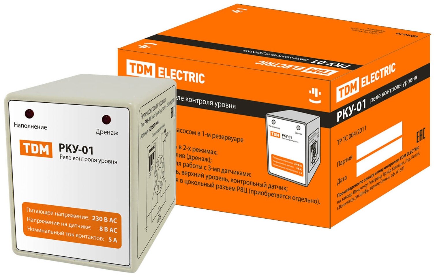 Реле контроля уровня TDM-Electric РКУ-01-1 SQ1507-0002