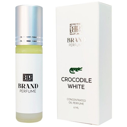 BRAND PERFUME Масляные духи Crocodile White / Крокодил Уайт, 6 мл.