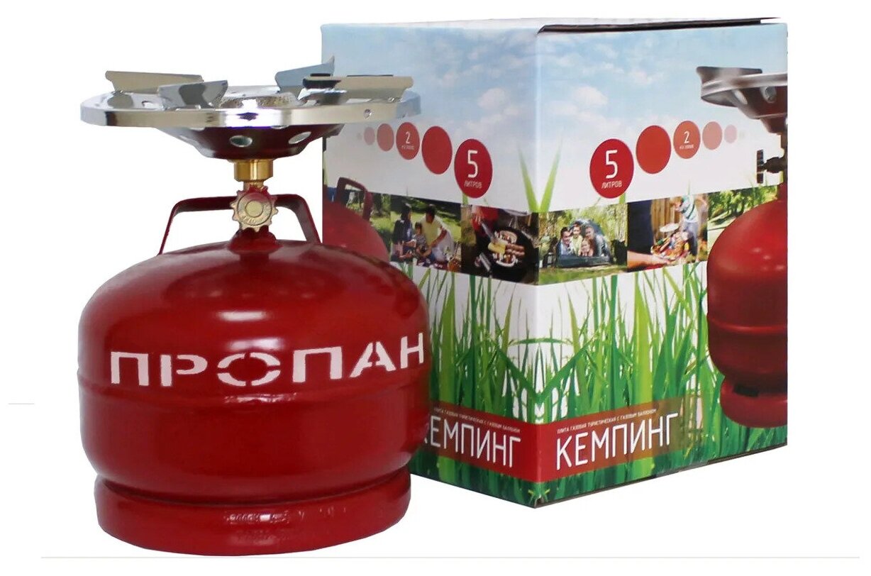 Плита газовая портативная RUSSIA ПГТ 1Б-В Кемпинг объем: 5 л, красный