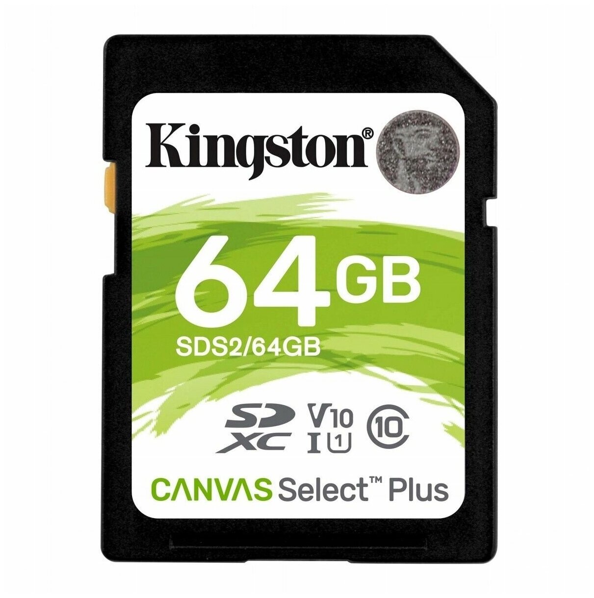 Карта памяти Kingston SDS2/64GB