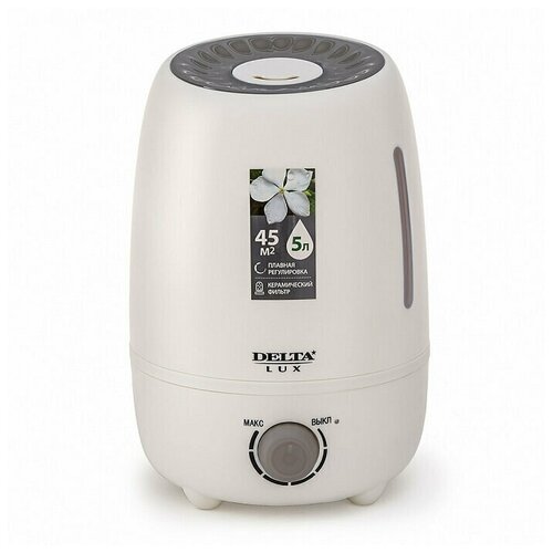 Увлажнитель воздуха ультразвуковой 25 Вт 5 л с керамическим фильтром DELTA LUX DE-3700 белый с серым 423000₽