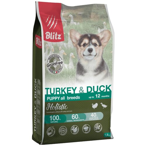 BLITZ PUPPY беззерновой TURKEY&DUCK корм для щенков, индейка и утка, 1,5 кг.