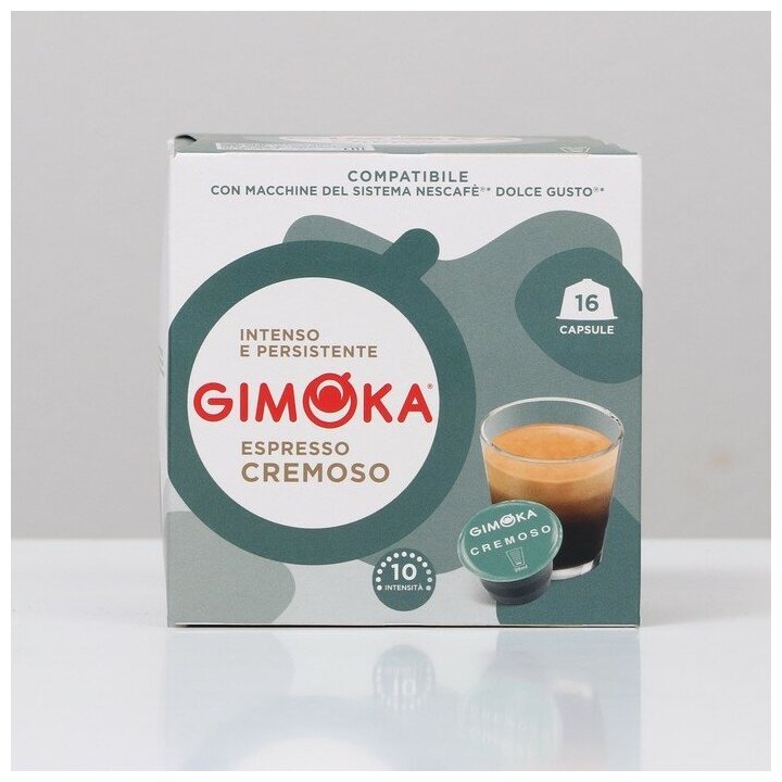 Кофе в капсулах Gimoka Espresso cremoso, 16 капсул - фотография № 2