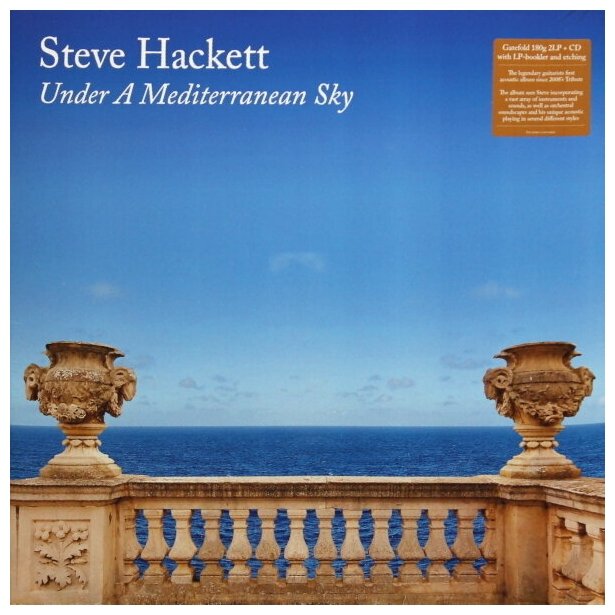 0194398155715, Виниловая Пластинка Hackett, Steve, Under A Mediterranean Sky Sony Music - фото №2