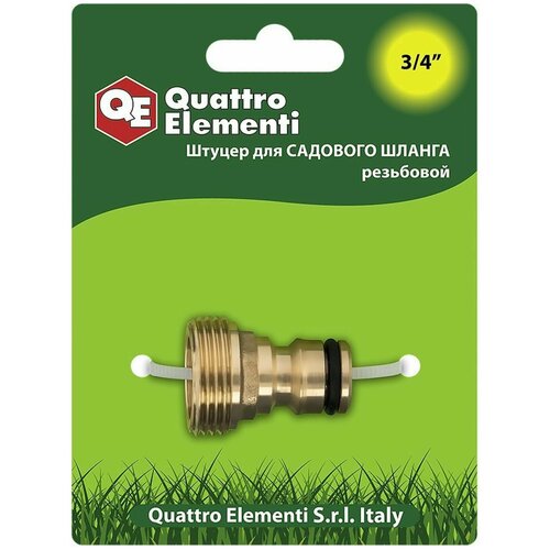 Коннектор для шланга QUATTRO ELEMENTI резьба 3/4 латунь коннектор для шланга quattro elementi резьба 3 4 пластик