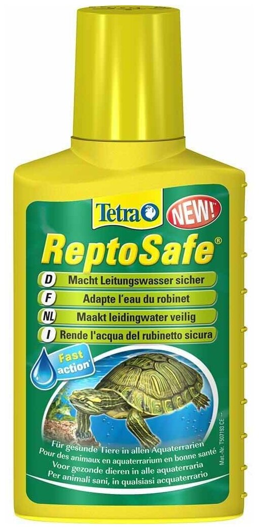 Tetra Кондиционер Tetra ReptoSafe для черепах, 250 мл - фотография № 14