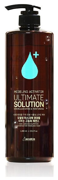 Активатор для альгинатной маски Anskin Ultimate Solution Modeling Activator (1000 мл)