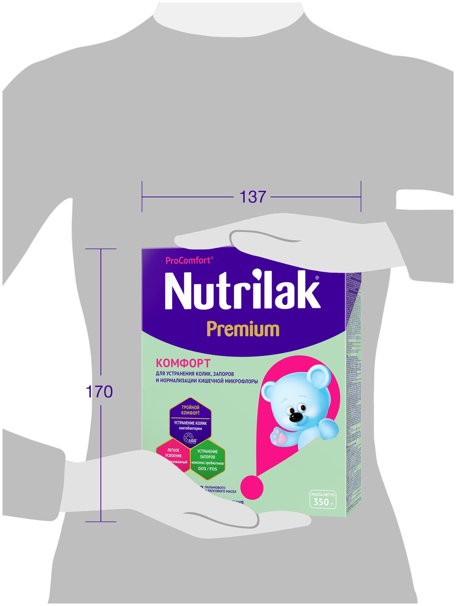 Смесь Nutrilak Premium Комфорт сухая специализированная 350г - фото №16