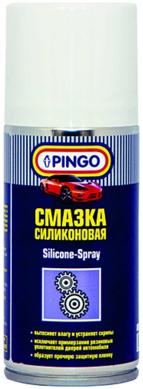 Смазка силиконовая (аэрозоль) 150мл PINGO