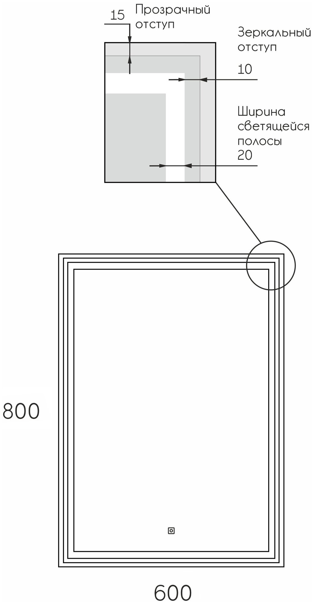 Зеркало Reflection Pretty с LED подсветкой,сенсором 600x800 - фотография № 9