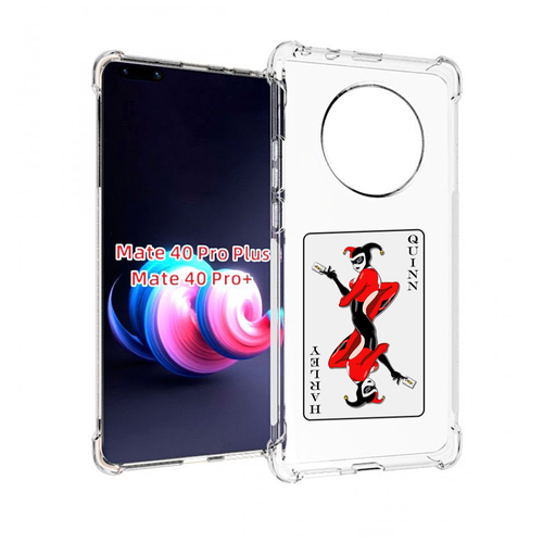 Чехол MyPads королева-джокера для Huawei Mate 40 Pro+ Plus задняя-панель-накладка-бампер