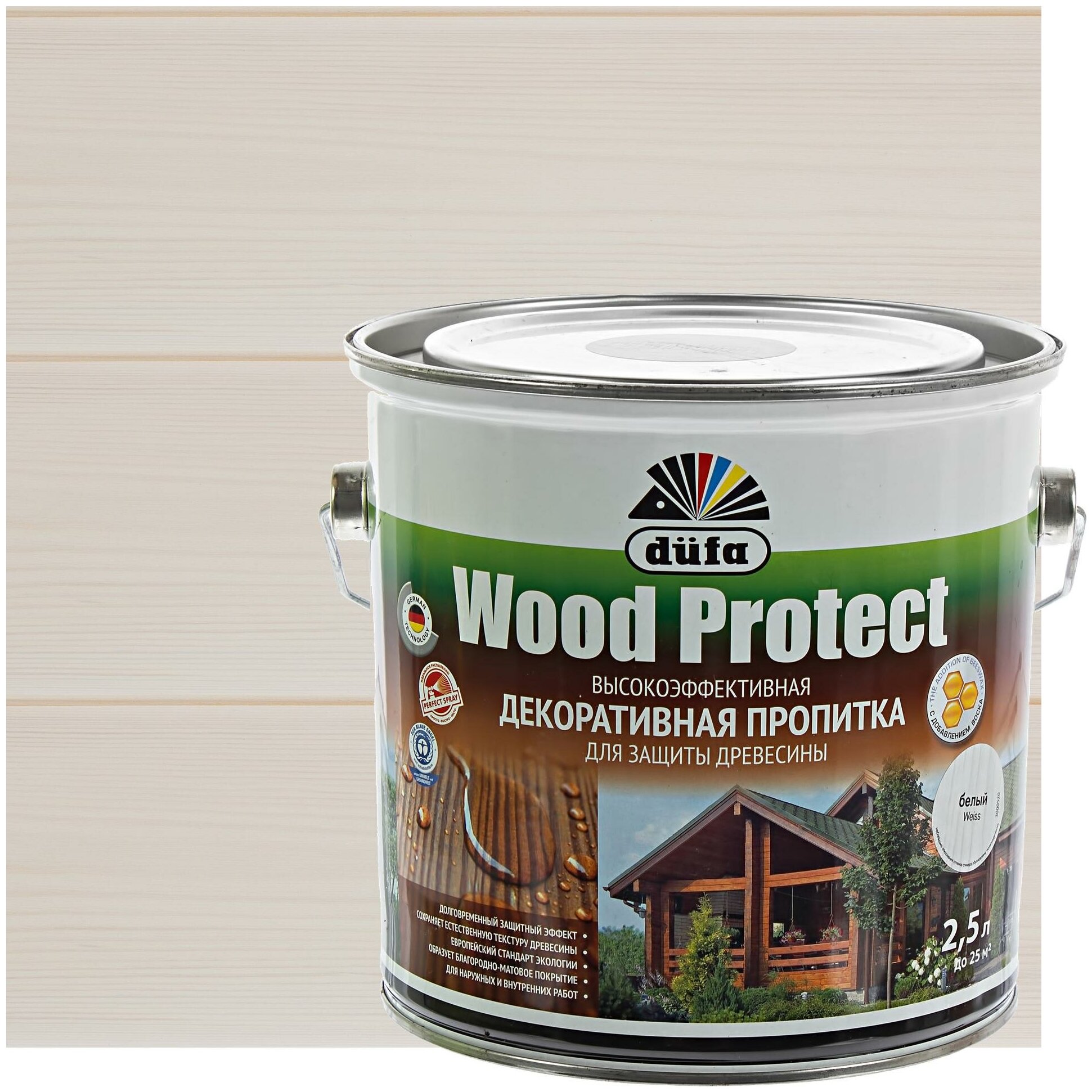 Антисептик Wood Protect цвет белый 2.5 л