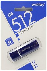 USB флешка Smartbuy 512Gb Crown blue USB 3.0