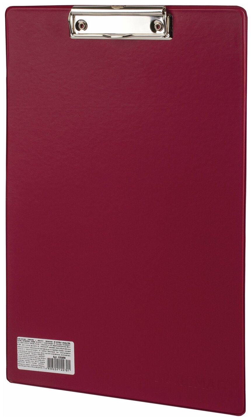 Доска-планшет Офисмаг с прижимом А4 (230х350 мм), картон/ПВХ, бордовая (225988)