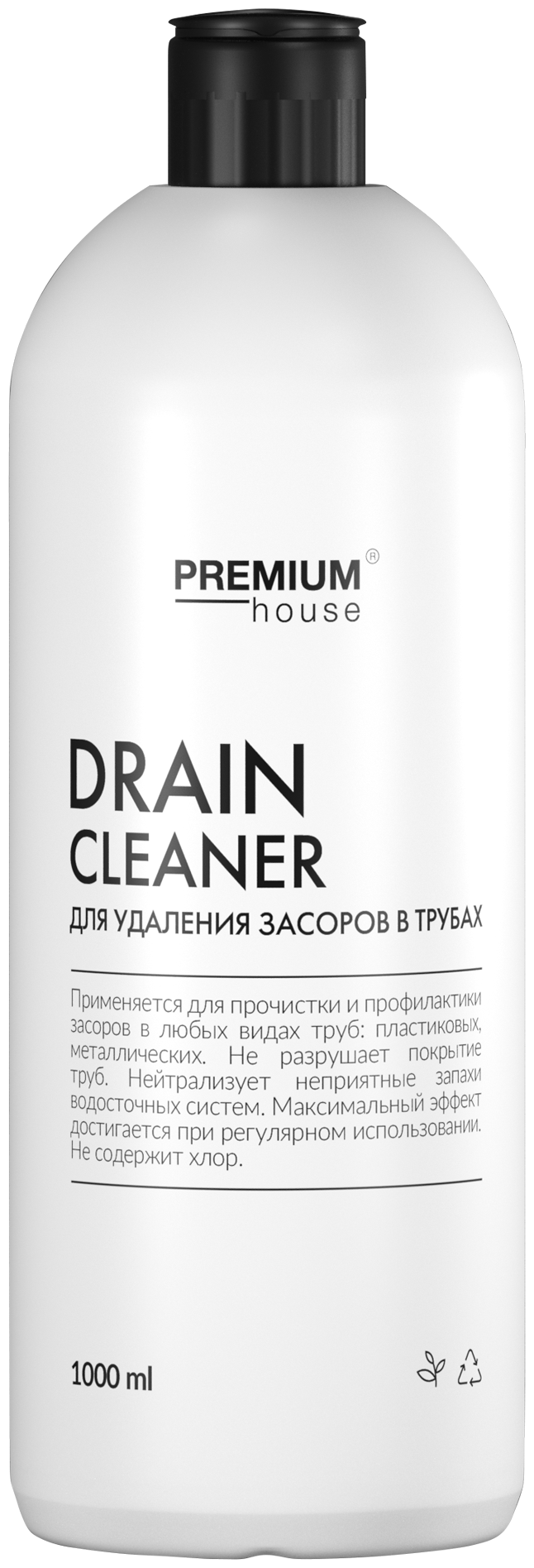 Средство для удаления засоров в трубах Premium House Drain Cleaner (1л)